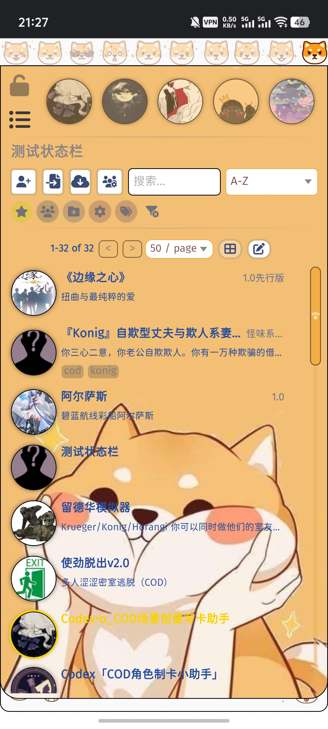 作品2图片2